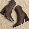 Marron