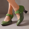 Vert